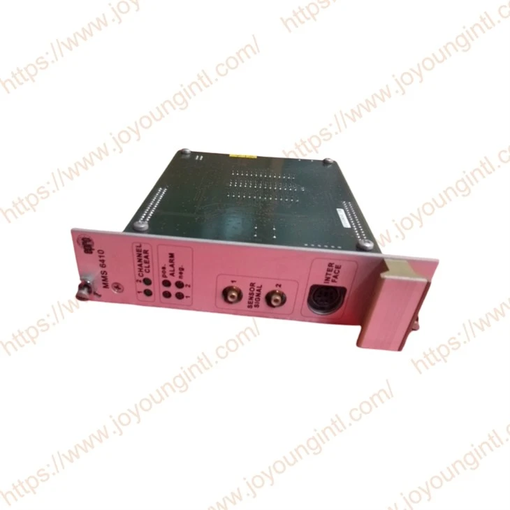 MMS6410 Monitor