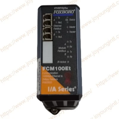 FCM100ET P0926GS Mòdul de comunicació de la sèrie FOXBORO I/A